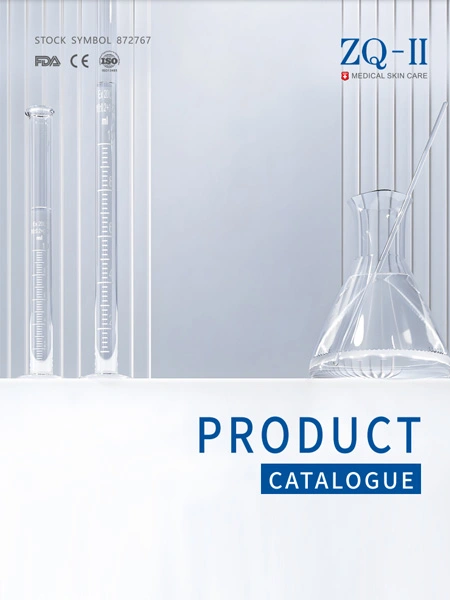 ZQ-II-Produktionskatalog
