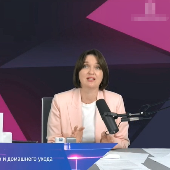 Russische Experten - ZQ -II Cosmeceutical Line Kombinierte Anwendung mit photoelektrischer Ausrüstung