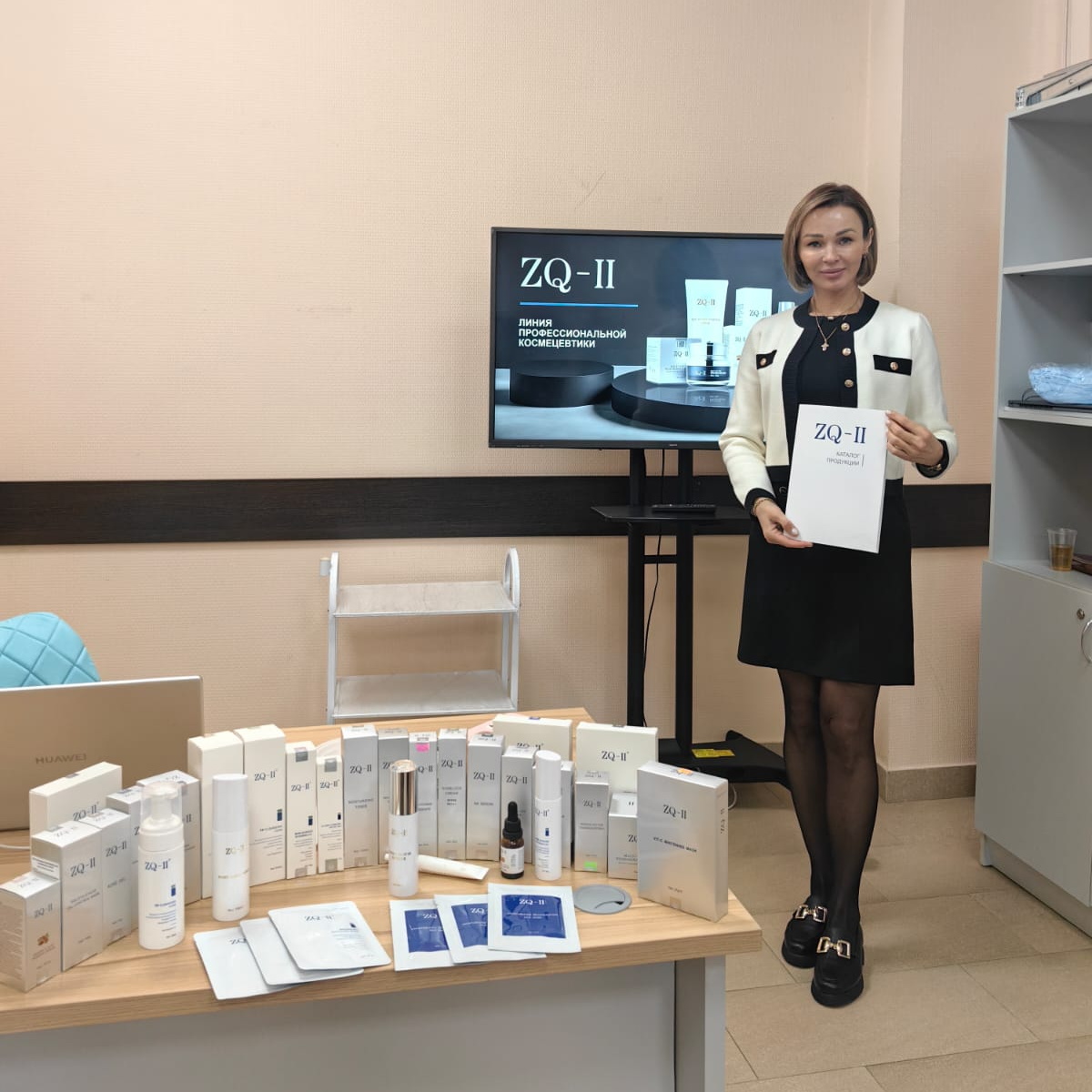 Trainingsseminare und Meisterkurse für Kosmetiker und Kliniken in Russland