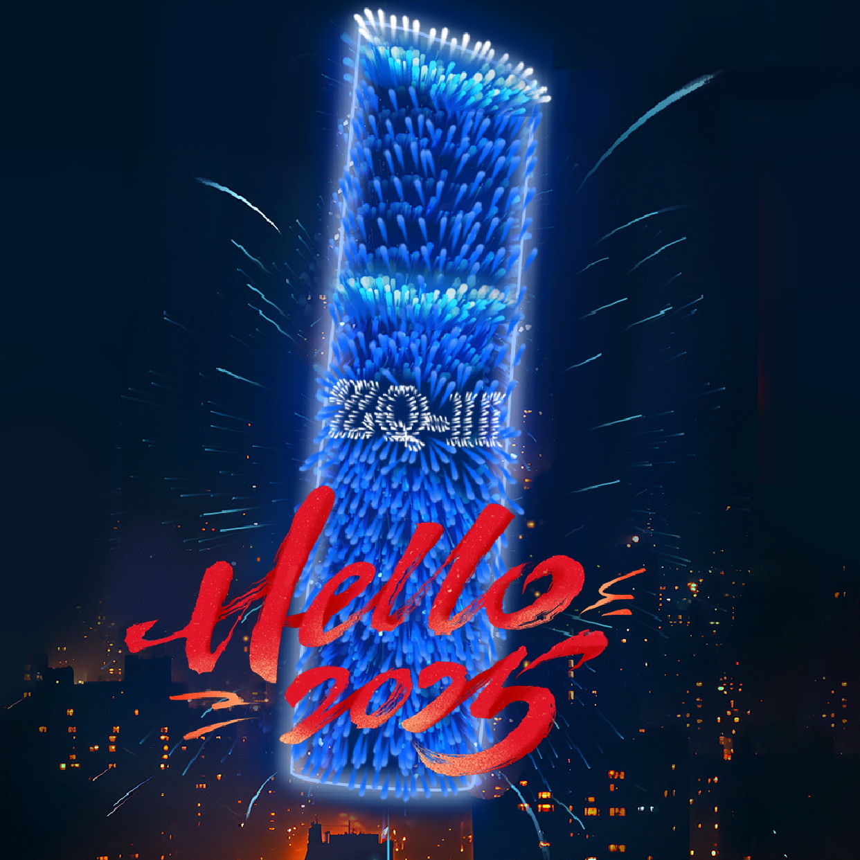 2024 ist fast da: Wie werden Sie das Ende des Jahres verbringen?