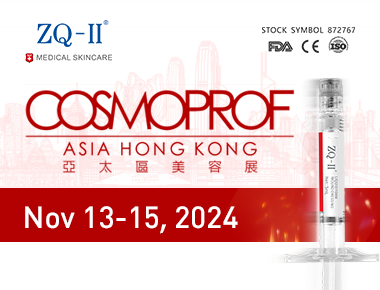 Cosmoprof Asia 2024: Globaler Anziehungskraft von ZQ-II und innovative Hautpflege
