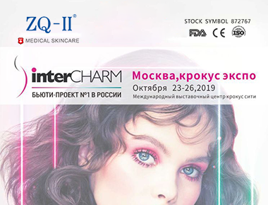 Russische Ausstellung 10.23-26