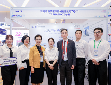 Die 8. Asian Hair Transplant Conference & 7. China Hair Transplant Conference im Jahr 2024