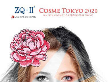 Tokio-Ausstellung 1.20-22