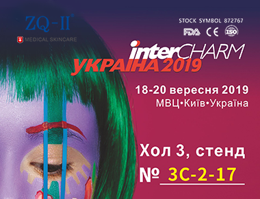 Ukraine-Ausstellung 9.18-20