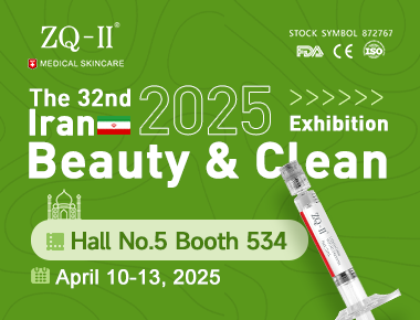 ZQ-II bei Iran Beauty & Clean | 10. bis 13. April